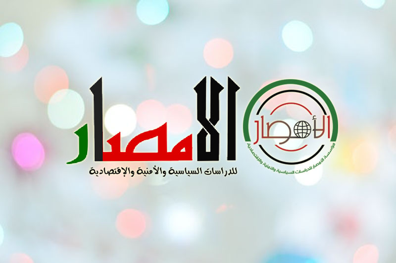 طقس العراق